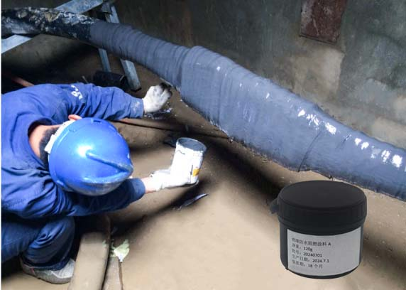 Waterproof And Flame Retardant Coating for Cable Joint Insulation